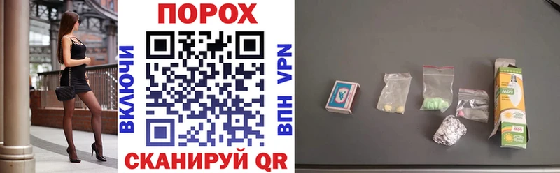 где найти   darknet Telegram  АМФ VHQ  Анадырь  ссылка на мегу онион 