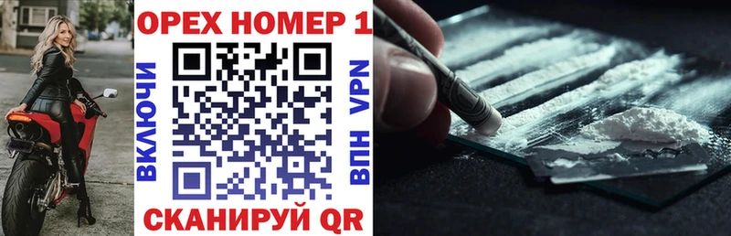 наркотики  Анадырь  COCAIN Боливия 