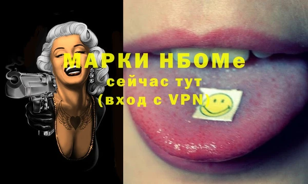 метадон Абаза