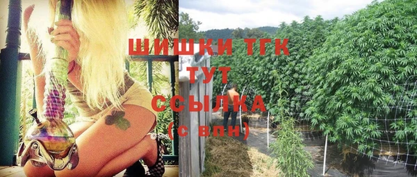 гидропоника Абинск