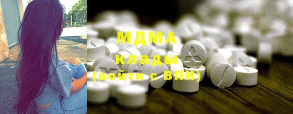 гидропоника Абинск