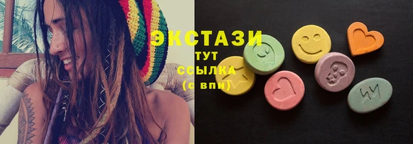 метадон Абаза