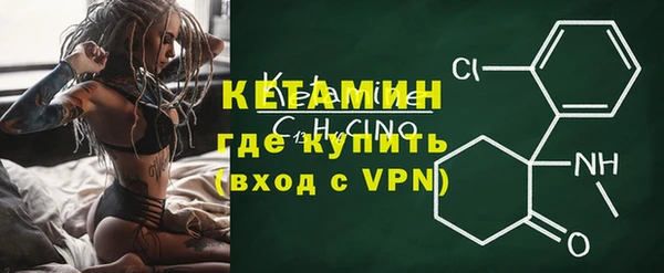 тгк Абдулино