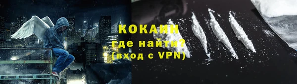 спайс Сатка