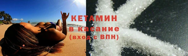 гидропоника Абинск