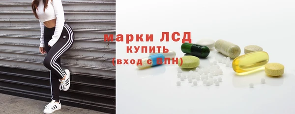 гидропоника Абинск