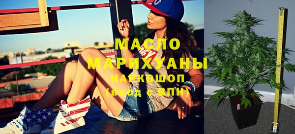 метадон Абаза