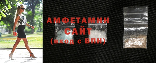 метадон Абаза