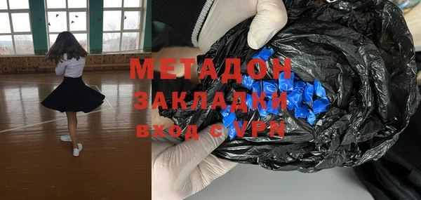 спайс Сатка