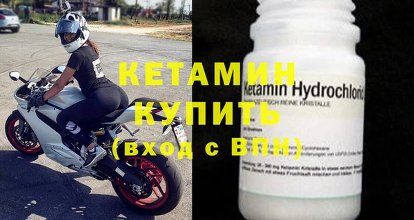 тгк Абдулино