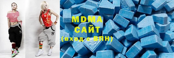 молекула духа Сафоново