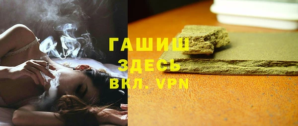 гидропоника Абинск