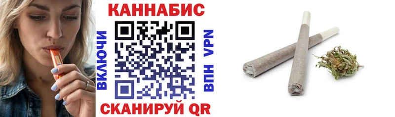 гидра сайт  Анадырь  Шишки марихуана планчик 